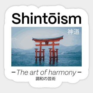 Shintoism Religion Design Sticker